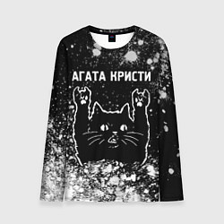 Мужской лонгслив Агата Кристи Rock Cat FS
