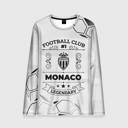 Лонгслив мужской Monaco Football Club Number 1 Legendary, цвет: 3D-принт