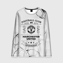 Лонгслив мужской Manchester United Football Club Number 1 Legendary, цвет: 3D-принт