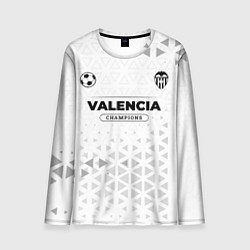 Мужской лонгслив Valencia Champions Униформа