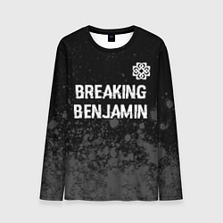 Мужской лонгслив Breaking Benjamin glitch на темном фоне: символ св