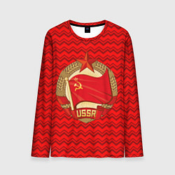 Лонгслив мужской Флаг СССР серп и молот, цвет: 3D-принт