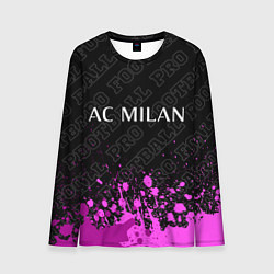 Лонгслив мужской AC Milan pro football: символ сверху, цвет: 3D-принт