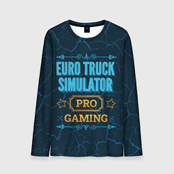 Мужской лонгслив Игра Euro Truck Simulator: pro gaming