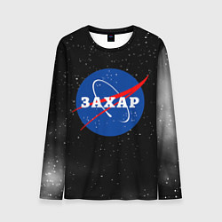 Лонгслив мужской Захар Наса космос, цвет: 3D-принт