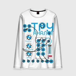 Лонгслив мужской Тру Аналог, цвет: 3D-принт