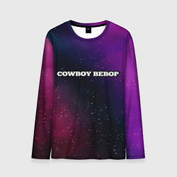 Лонгслив мужской Cowboy Bebop gradient space, цвет: 3D-принт