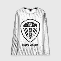 Мужской лонгслив Leeds United с потертостями на светлом фоне