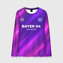 Лонгслив мужской Bayer 04 legendary sport grunge, цвет: 3D-принт