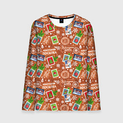 Лонгслив мужской Новогодняя почта, цвет: 3D-принт