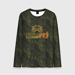 Лонгслив мужской Тимофей камуфляж, цвет: 3D-принт