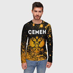 Лонгслив мужской Семен и зологой герб РФ, цвет: 3D-принт — фото 2