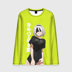 Лонгслив мужской YoRHa 2-gou B-gata, цвет: 3D-принт