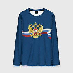 Мужской лонгслив Флаг России лента