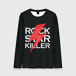 Мужской лонгслив Rock Star Killer