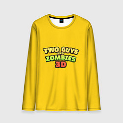 Мужской лонгслив Two Guys & Zombies 3D - Лого на желтом