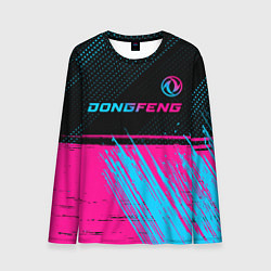 Лонгслив мужской Dongfeng - neon gradient: символ сверху, цвет: 3D-принт