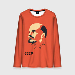 Лонгслив мужской СССР Ленин жив, цвет: 3D-принт