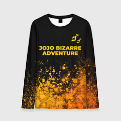 Лонгслив мужской JoJo Bizarre Adventure - gold gradient: символ све, цвет: 3D-принт
