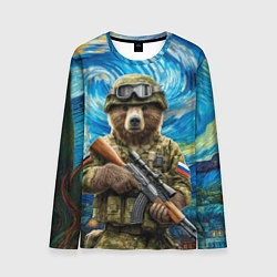 Лонгслив мужской Ночной снайпер бурый медведь, цвет: 3D-принт
