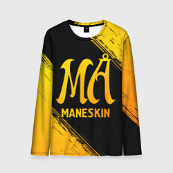 Лонгслив мужской Maneskin - gold gradient, цвет: 3D-принт