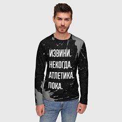 Лонгслив мужской Извини, некогда - атлетика, пока, цвет: 3D-принт — фото 2