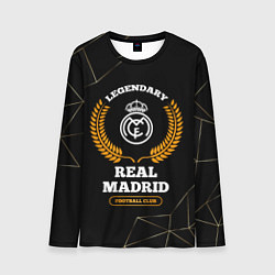 Лонгслив мужской Лого Real Madrid и надпись legendary football club, цвет: 3D-принт
