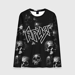 Лонгслив мужской Ария - рок группа, цвет: 3D-принт