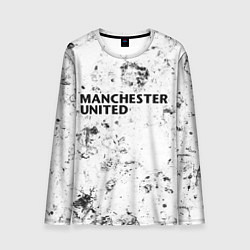 Лонгслив мужской Manchester United dirty ice, цвет: 3D-принт