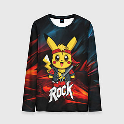 Мужской лонгслив Радостный Пикачу рок звезда