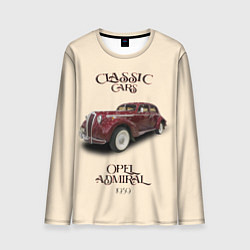 Мужской лонгслив Классические автомобиль 1939 года Opel Admiral