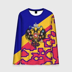 Лонгслив мужской Герб империи и крупный красный пиксельный камуфляж, цвет: 3D-принт