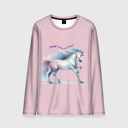 Мужской лонгслив Чаруй реальность на розовом