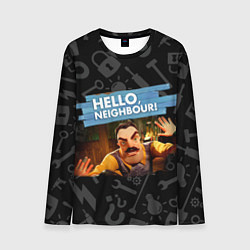 Мужской лонгслив Привет сосед на фоне замков