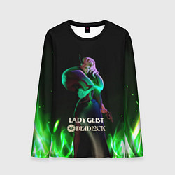 Лонгслив мужской Lady Geist Deadlock, цвет: 3D-принт