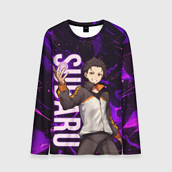 Мужской лонгслив Субару Re:Zero