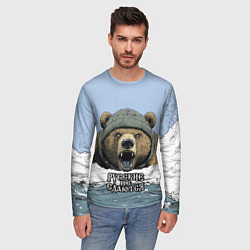 Лонгслив мужской Русский не сдаются - мощный медведь, цвет: 3D-принт — фото 2