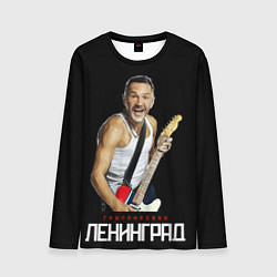 Мужской лонгслив Leningrad group - Sergey