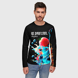 Лонгслив мужской Все дуреют с этого десерта, цвет: 3D-принт — фото 2