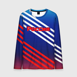 Мужской лонгслив Россия на фоне цветов флага