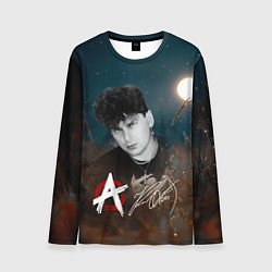 Мужской лонгслив Юрий Хой на фоне луны