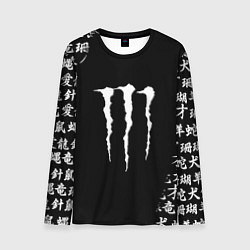 Лонгслив мужской Monster energy japan symbol, цвет: 3D-принт