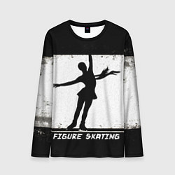 Мужской лонгслив Figure skating