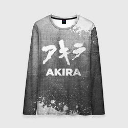 Лонгслив мужской Akira - grey gradient, цвет: 3D-принт