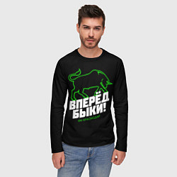 Лонгслив мужской ФК Краснодар - вперед быки, цвет: 3D-принт — фото 2
