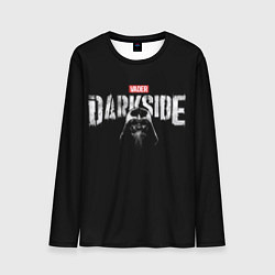 Мужской лонгслив Дарт Вейдер - the darkside
