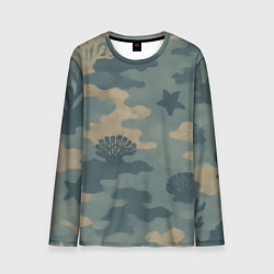Мужской лонгслив Подводный текстурный камуфляж