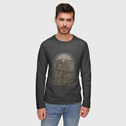 Лонгслив мужской Я десантник - эмблема из метала, цвет: 3D-принт — фото 2