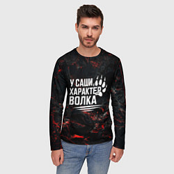 Лонгслив мужской У Саши характер волка, цвет: 3D-принт — фото 2