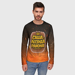 Лонгслив мужской Саня - легенда района, цвет: 3D-принт — фото 2